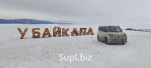 Предоставляем водителей для перегона авто-мото транспорта с г.Владивосток по всей России!