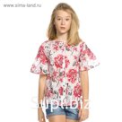 Блузка для девочек, рост 134 см, цвет белый