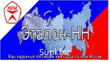 Неонол
