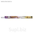 Лампа для аквариума Hagen  POWER-GLO 20 Вт  61 см