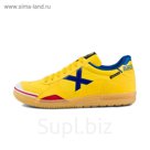Футзальная обувь Munich GRESCA 3000607 45 EUR
