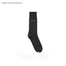 Носки мужские Hugo Boss George RS Dots MC, размер 43-44, цвет серый
