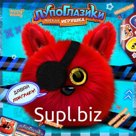 Мягкая игрушка «Лупоглазики. Ночной кошмар: Фокси», 11 см