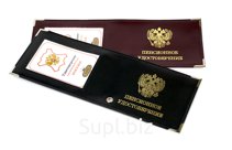 Обложка пенсионное удостоверение кожа Артикул MK-93