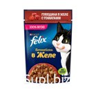 Корм влажный для кошек Felix Sensations говядина с томатами 75 гр., пауч