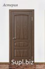 Двери Астерия