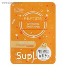 Антивозрастная маска "Пептиды"