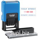 Датер самонаборный Trodat 4750/DB, пластик, 2стр., 4мм, 1 касса, русский