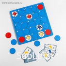 Логическая игра «Роботы»
