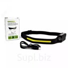 FNL-150 Налобный светодиодный фонарь All perspectives Induction headlamp