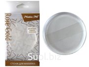 Rose Gold Makeup Sponge