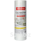 Салфетки универсальные OfficeClean, 25*30см, 30шт., в рулоне, 0,045г/м2