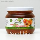 Варенье из абрикосов, 450 г.