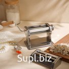 Лапшерезка ручная SL Home «Оливковая роща», 21×15×13.5 см, нержавеющая сталь, серебристая