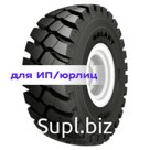Galaxy 29,5R25 216A2 LDSR 510 L-5 TL ИНДИЯ
