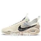 Кроссовки Nike Cosmic Unity Dd2737-100