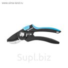 Контактный секатор ERGO