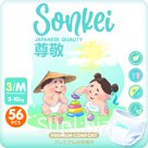 Детские подгузники-трусики SONKEI Premium М (5-10 кг) 56 шт