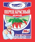Перец красный молотый "Спайс" чили 50г