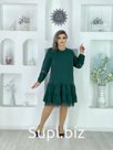 Нарядное платье (VWBSB)