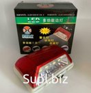 Светодиодная подсветка "HAO YANG ELECTRONICS" 12V/4SMD Красный (компл.-4шт)