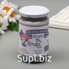 Меловая краска AMELIE  старинный, 280 мл