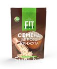 Семена Белого  кунжута 150 г (дойпак) Fit Feel