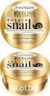 Концентрированный питательно-регенерирующий крем для лица и тела серии ROYAL SNAIL Eveline, 200мл