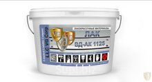 Лак ВД-АК 1125