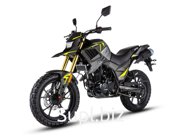 Мотоцикл Sharmax Tour Enduro 300