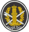 Шеврон УИС Сотрудники учреждений