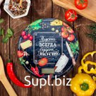Весы кухонные электронные «Будет вкусно», до 5 кг