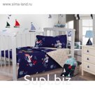 Детское постельное бельё «Kids Ночная сказка»