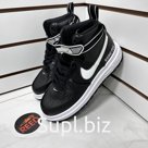 Nike Air Force 1 Gore-Tex