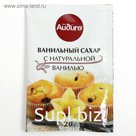 Сахар с натуральной ванилью 20 г Айдиго