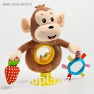 Развивающая игрушка погремушка мягкая «Обезьянка», на присоске