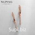 Серьги со стразами XUPING подвески малые, белые в розовом золоте