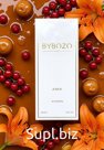Парфюмерия оптом BYBOZO JOKER Парфюмерная вода 18 ml