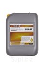 Синтетическое масло AGRISHIFT SYN FE 75w-90