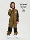 Kombinson, Spring-Office, Kayot Skate, Art. 210 (128 cm)