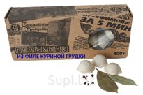 Пельмени Ефимовские из филе куриной грудки
