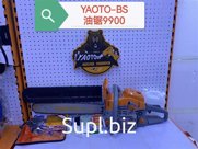 Бензопила 9900 YAOTO