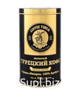 Кофе  Turkish Coffee Молотый жестяная банка 500 г