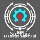 Артикул AZ9130583019