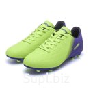 Бутсы футбольные Atemi SBA-005 MSR KIDS, ярко-салатовый/фиолетовый, размер 33