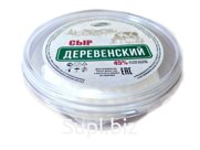 Сыр "Деревенский" копчёный 45% (круг в вакууме)