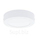 Светодиодный накладной светильник FUEVA LED 10,9Вт