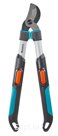 Сучкорез TeleCut 520-670 B