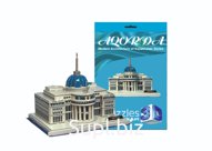 3D пазл AqOrda