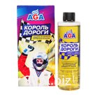 КОРОЛЬ ДОРОГИ. Противоизносная и антизадирная добавка к маслу/240мл